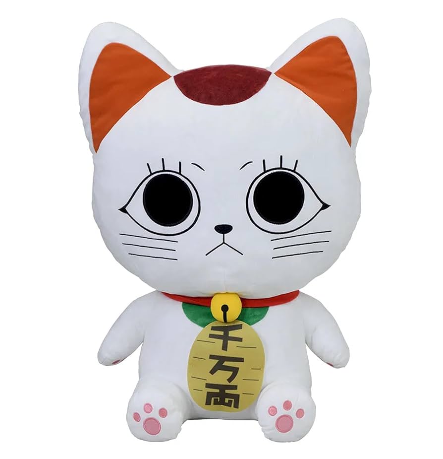 ダンダダン ターボババア ぬいぐるみ7個 輝く金の玉2個 イラストカード8枚 ダンダダン ターボババア(招き猫)のおすわりBIGぬいぐるみ&輝く
