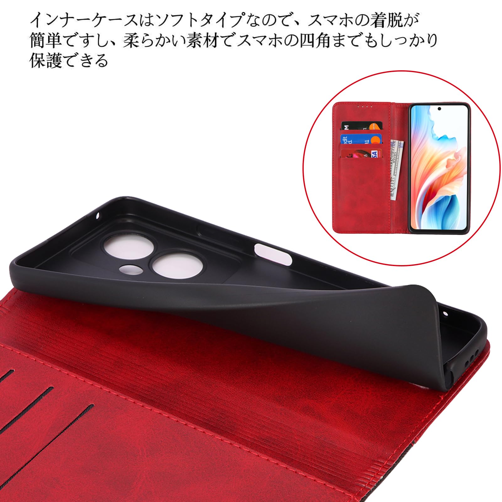Amazon.co.jp: OPPO A79 5G ケース 手帳型 OPPO A79 5G 楽天モバイル