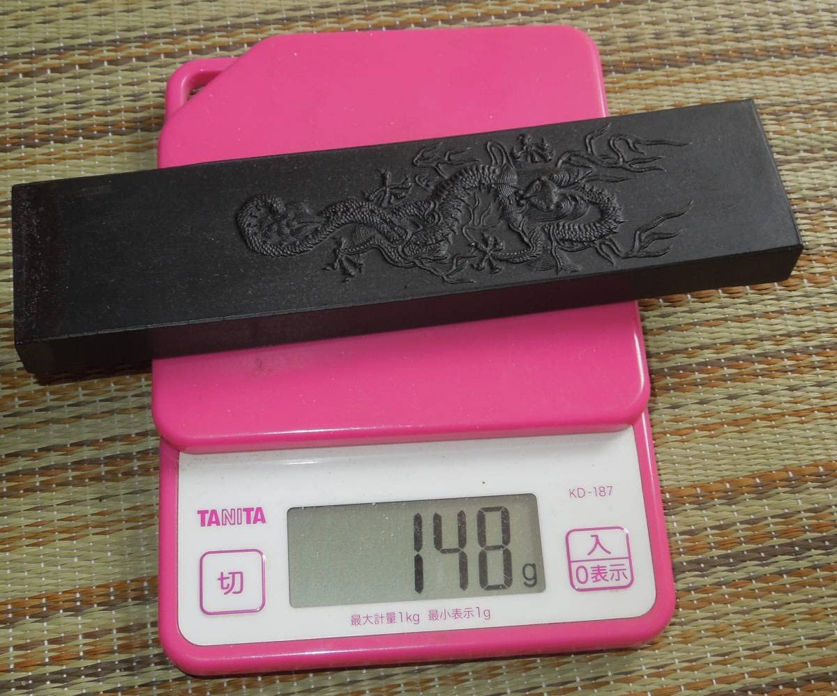 Amazon.co.jp: 書道 墨古墨 和墨 龍文 10丁型 2本 1.一味真 油煙 玄