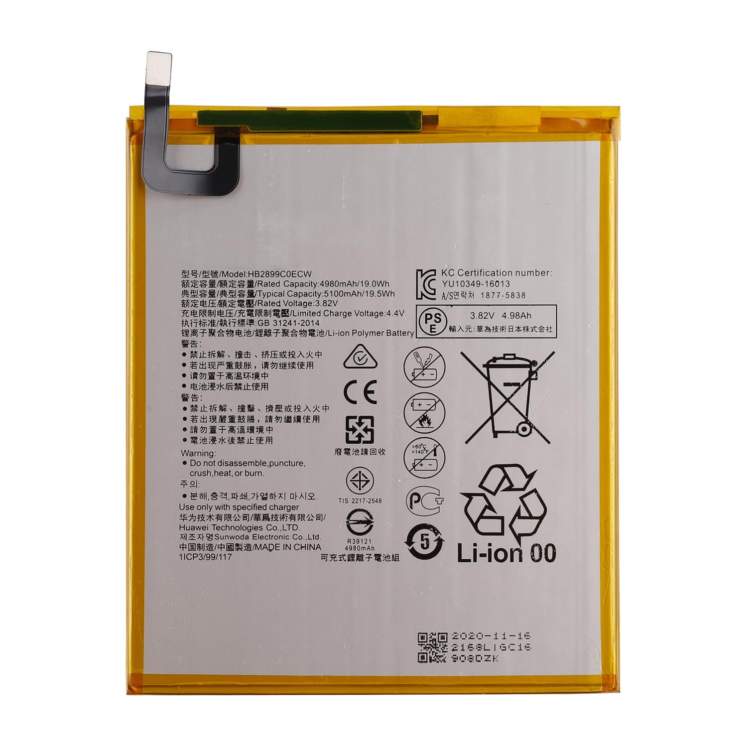 Duotipa Batteria di ricambio HB2899C0ECW compatibile con Huawei MediaPad M3 8.4" BTV-W09 & Huawei MediaPad T5 Tablet 10.1" batteria con attrezzi