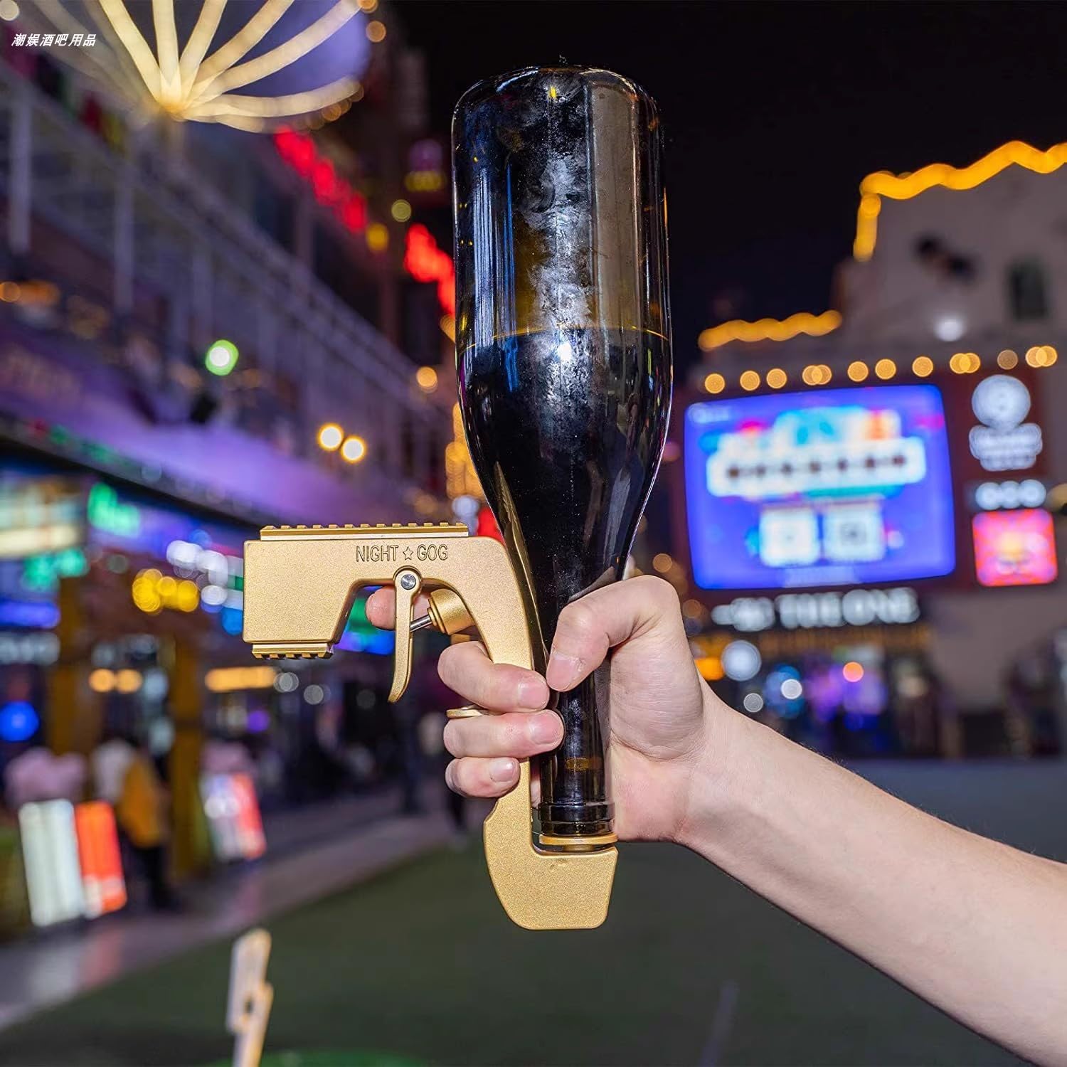 CHAMPAGNEGUN シャンパンガン 【ドリンクホルダー　インテリア】 Amazon｜Rhljgbs シャンパンガンシューター ビールスプレーガン