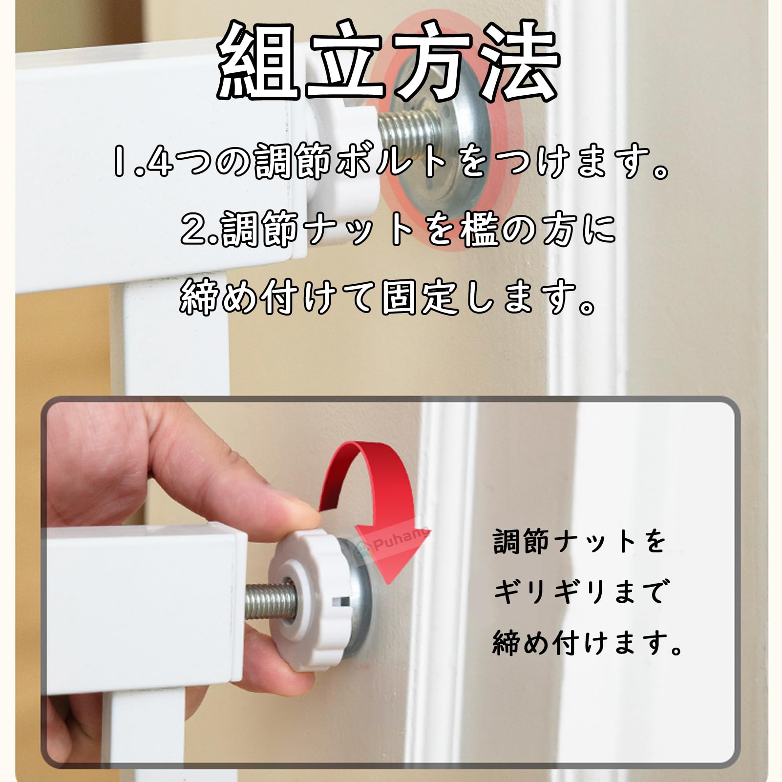 Amazon.co.jp: Puhang 犬ドア 犬用ペットフェンス 安全ゲート ペット