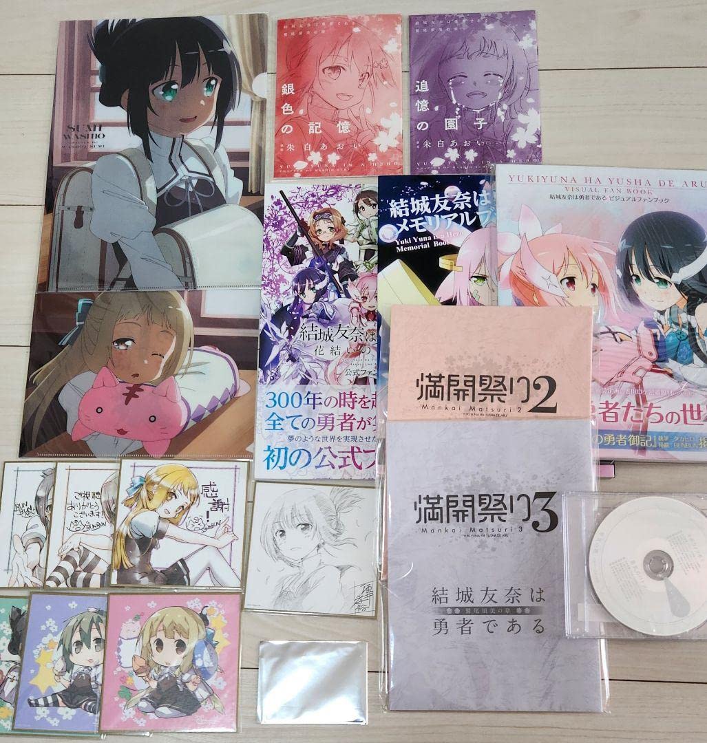 シャイニングゴールデン 結城友奈は勇者である ゆゆゆい1周年アクスタ