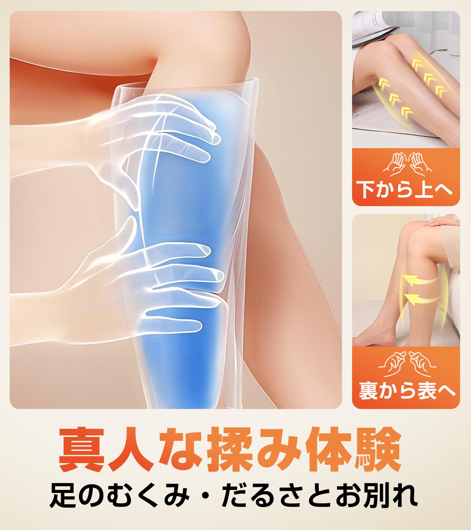 Ogdgho フットケアサムネイル4