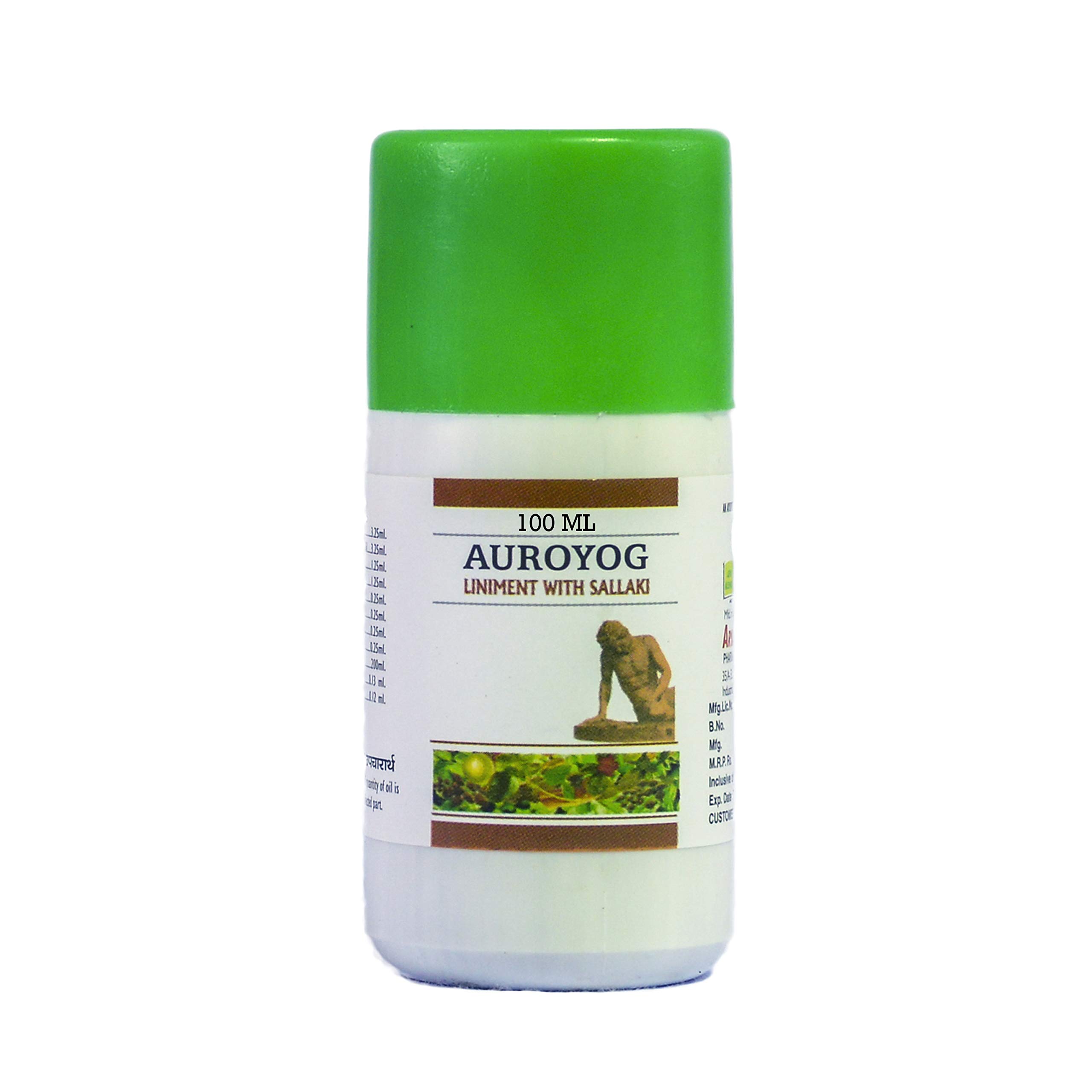 Arya Aushadhi's Auroyog Pain Relief Oil (With Shallaki), 100 ml-image-40