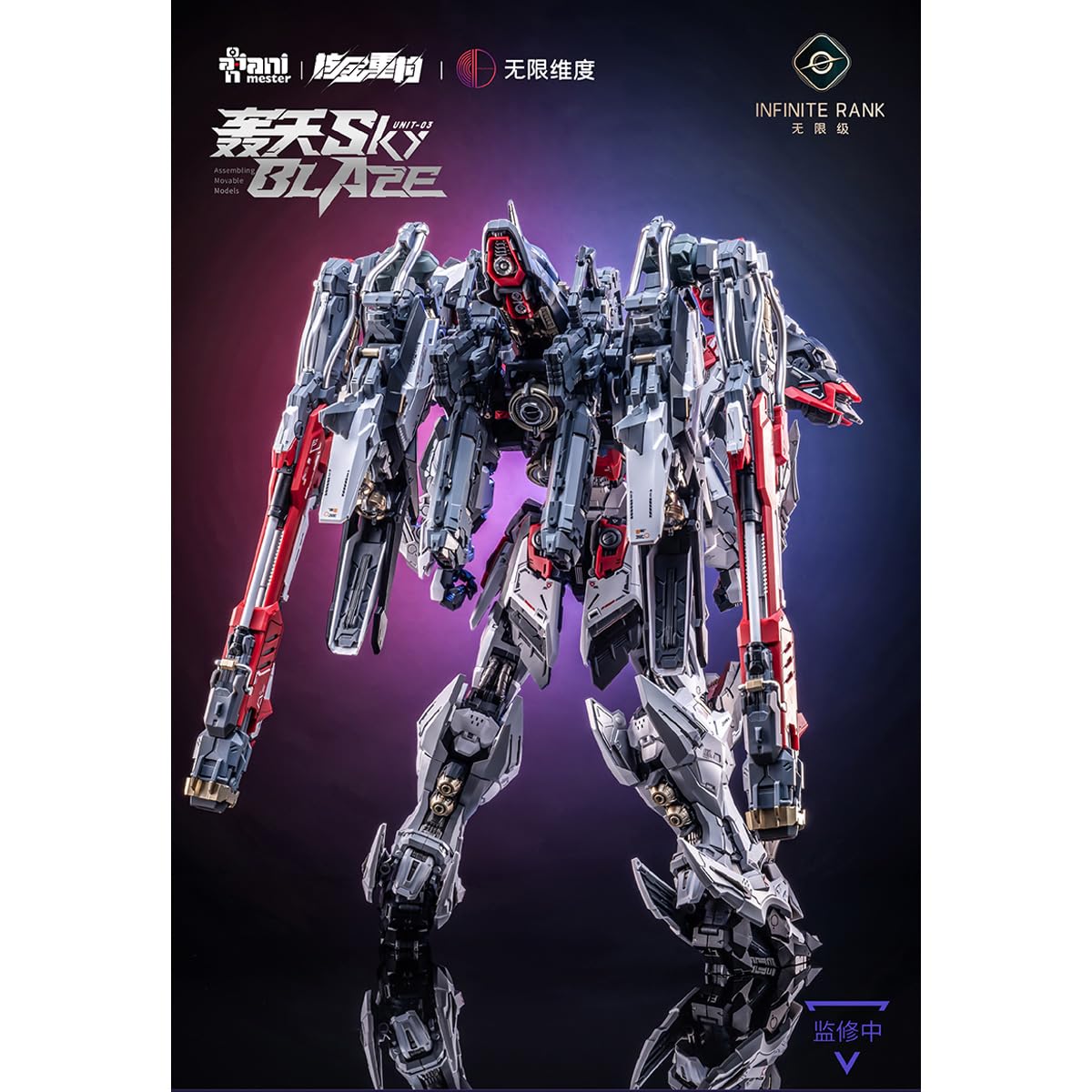Amazon.co.jp: HiPlay : Animester