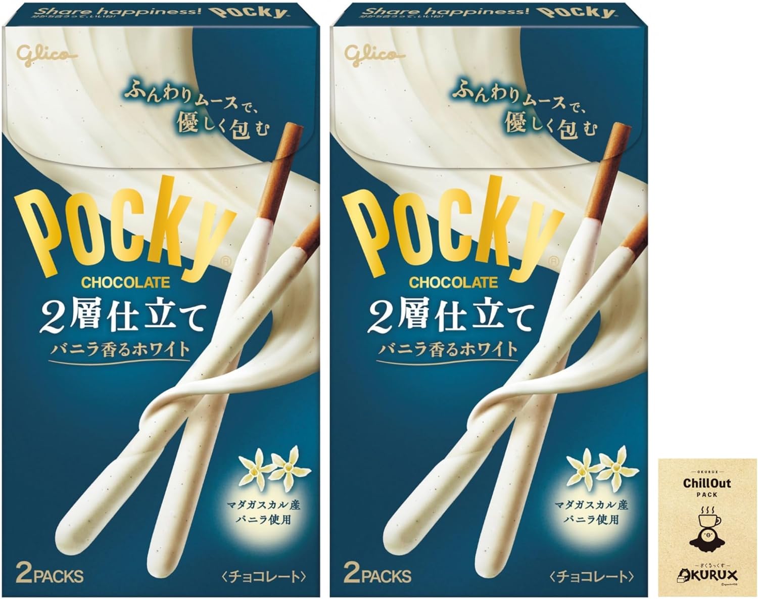 OKURUX [2箱/ホワイト] 江崎グリコ ポッキー 2層仕立て