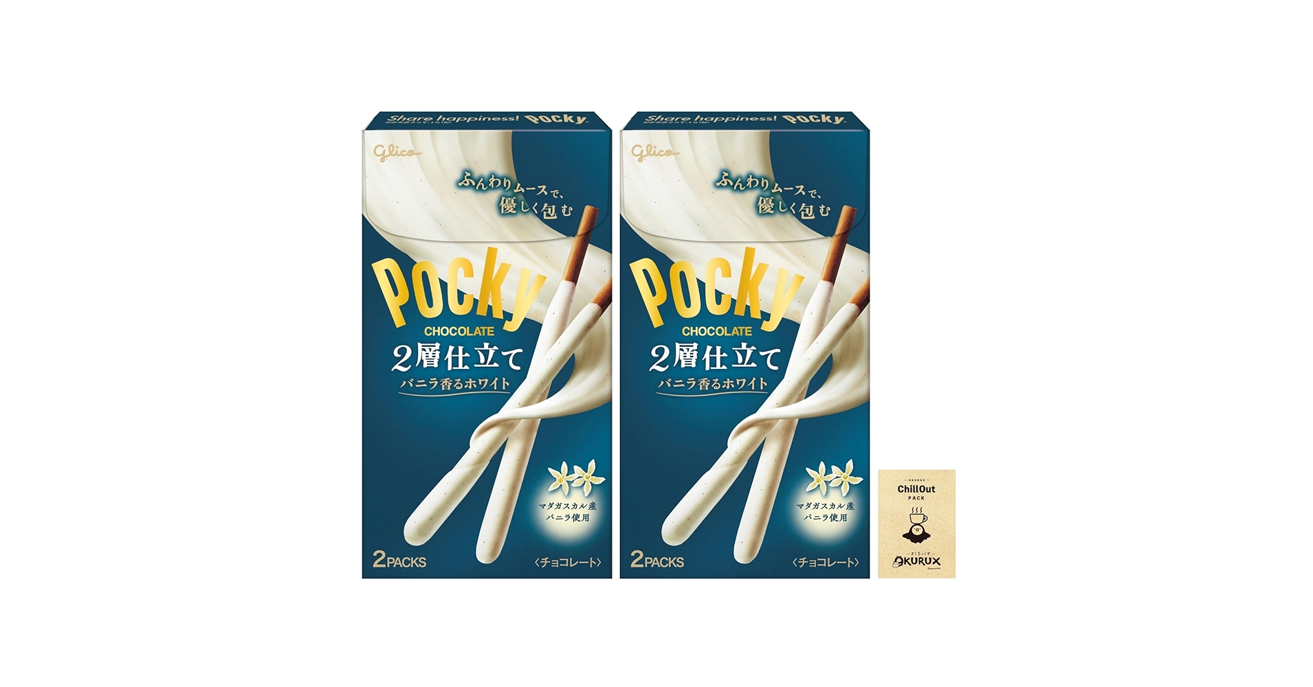 Amazon | OKURUX [2箱/ホワイト] 江崎グリコ ポッキー 2層仕立て
