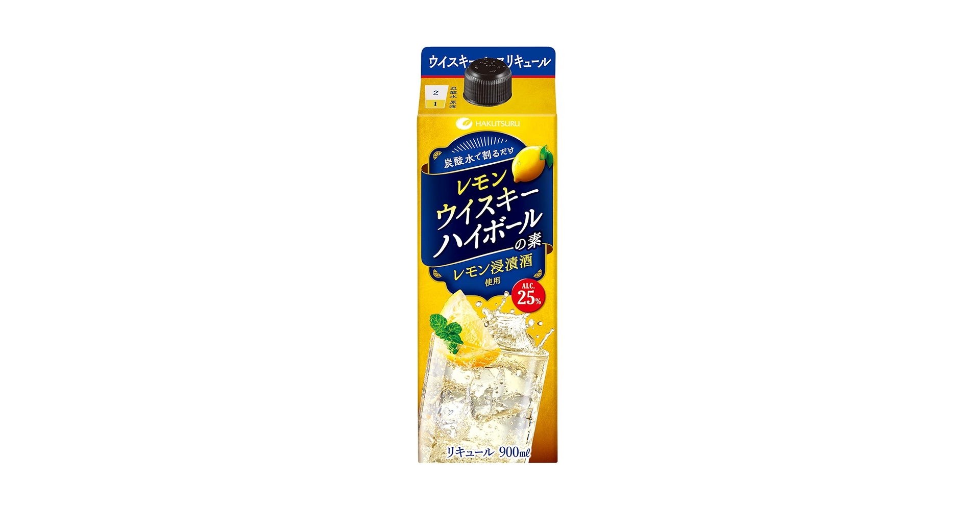 Amazon.co.jp: 白鶴 レモンウイスキー ハイボールの素