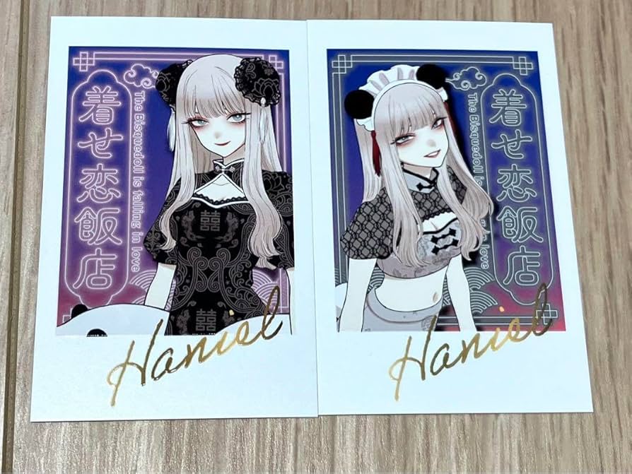その着せ替え人形は恋をする ハニエル ポストカード まとめ売り その着せ替え人形は恋をする 着せ恋 ハニエル ポストカード