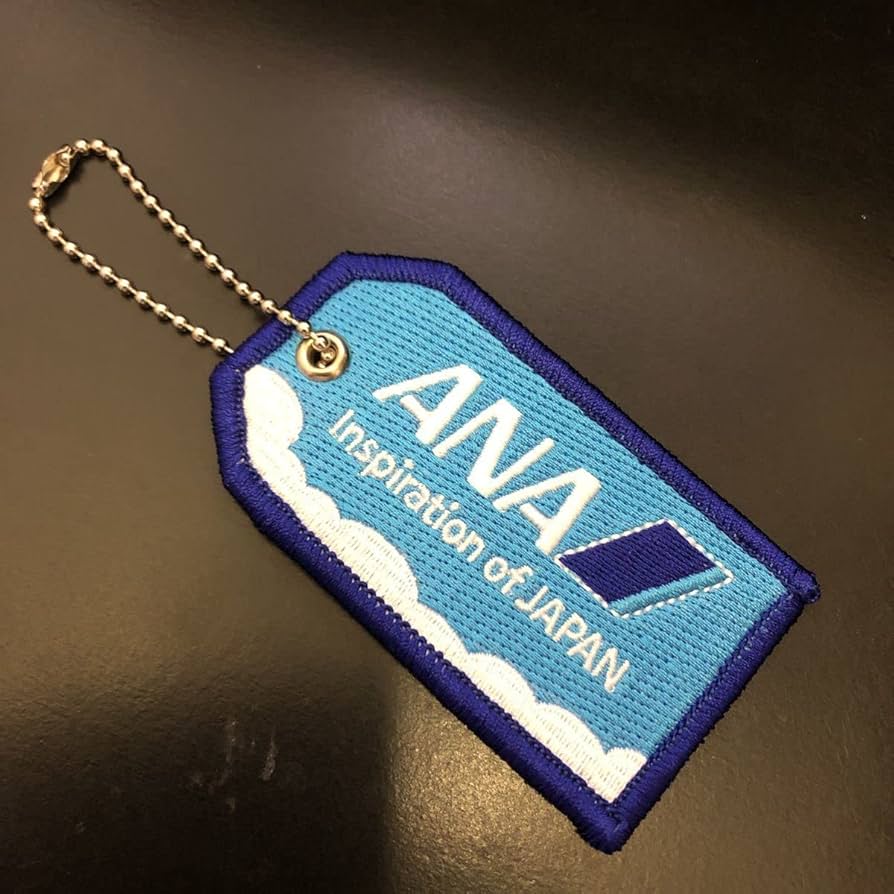 Amazon.co.jp: ANA 全日空 フライトタグ キーホルダー