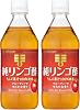 Mizkan Pure Apple Cider Vinegar, 16.9 fl oz 500 ml x 2 Packs