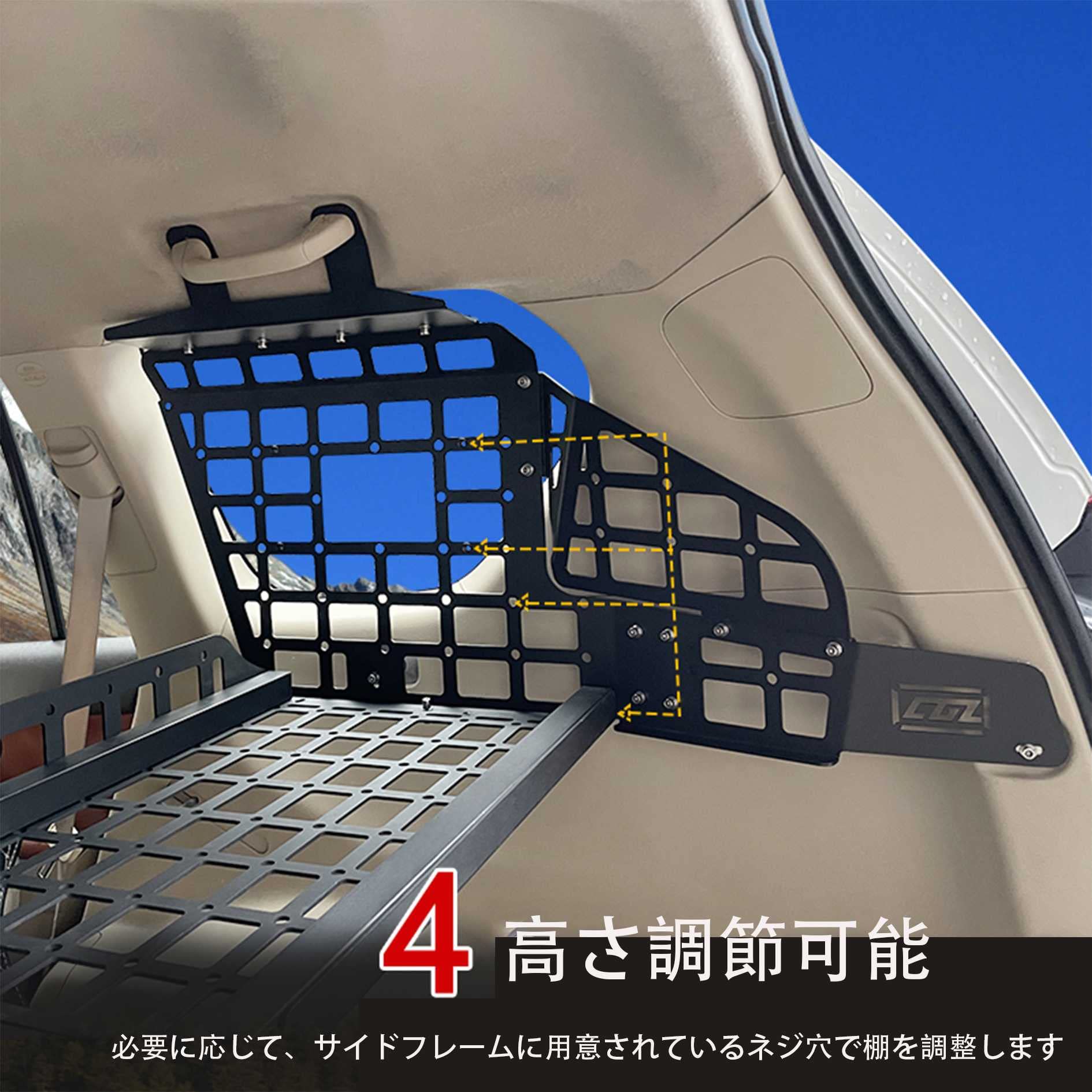 I.sランクル　プラド用リアラック I.sランクル プラド用リアラック 楽天市場】プラド150 リア