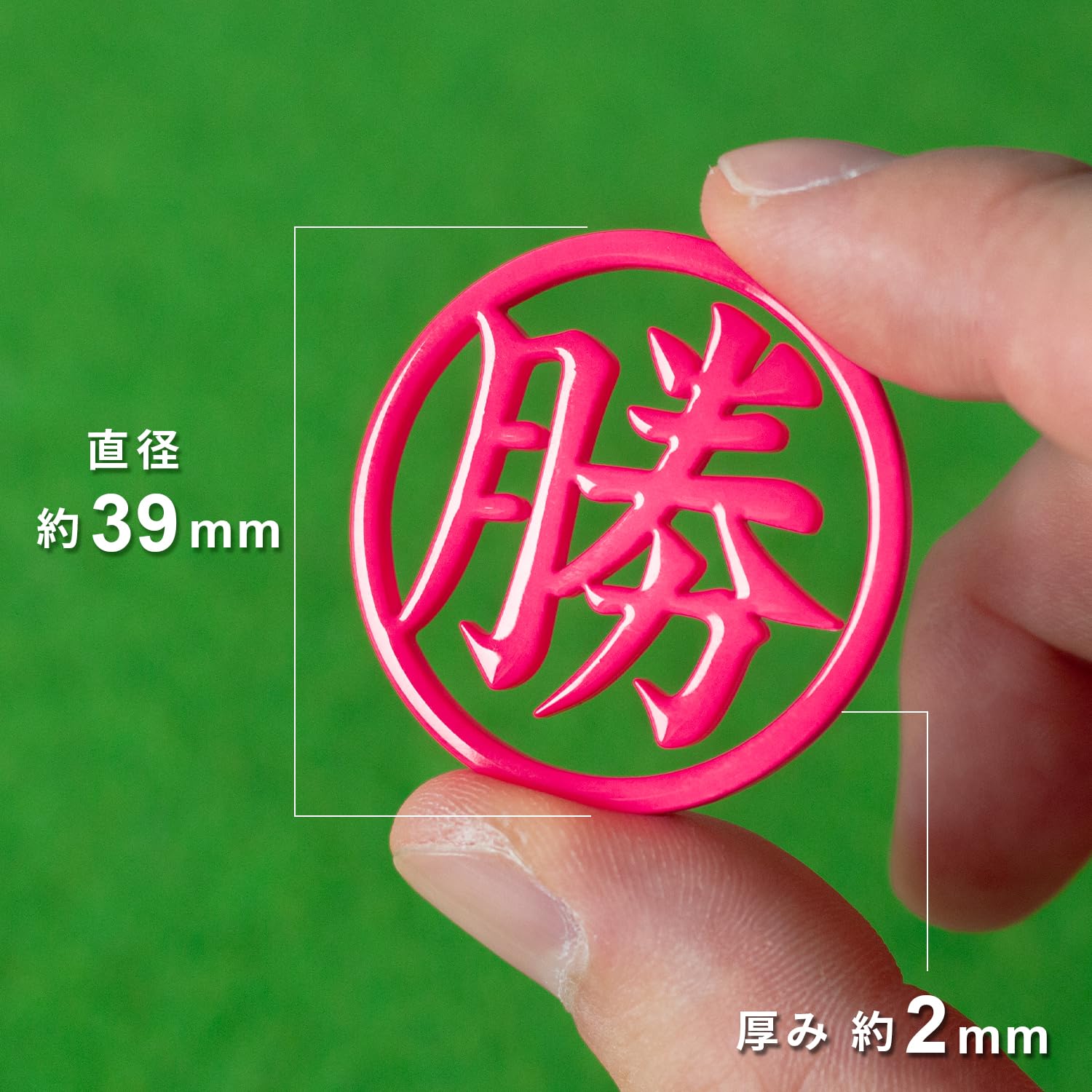 Amazon | MARCAM ゴルフマーカー 蛍光 おしゃれ ギフト