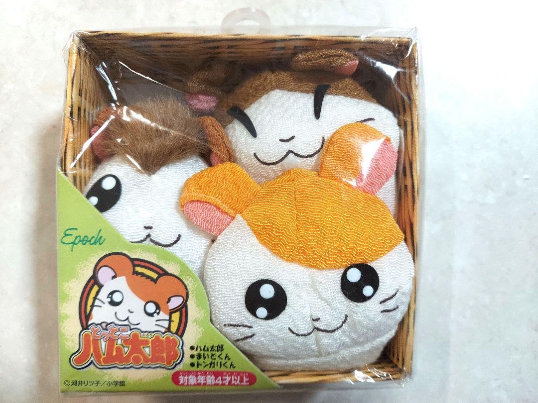 Amazon.co.jp: とっとこハム太郎 おてだまハムちゃんず お手玉 まいど