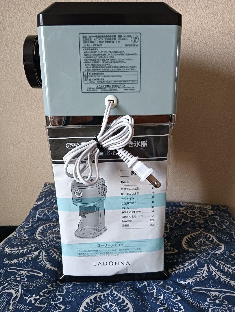 トフィー　電動かき氷器　新品未使用 Amazon.co.jp: 未使用 TOFFY 電動ふわふわかき氷器 : ホーム