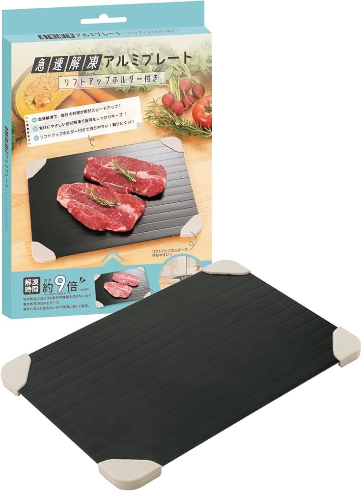 送料込み】LEXCO 15kgプレート②