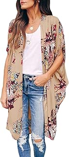 Womens Floral Kimono Duster Cardigans Short Sleeve Draped Oversized Beach Cover Up Cape