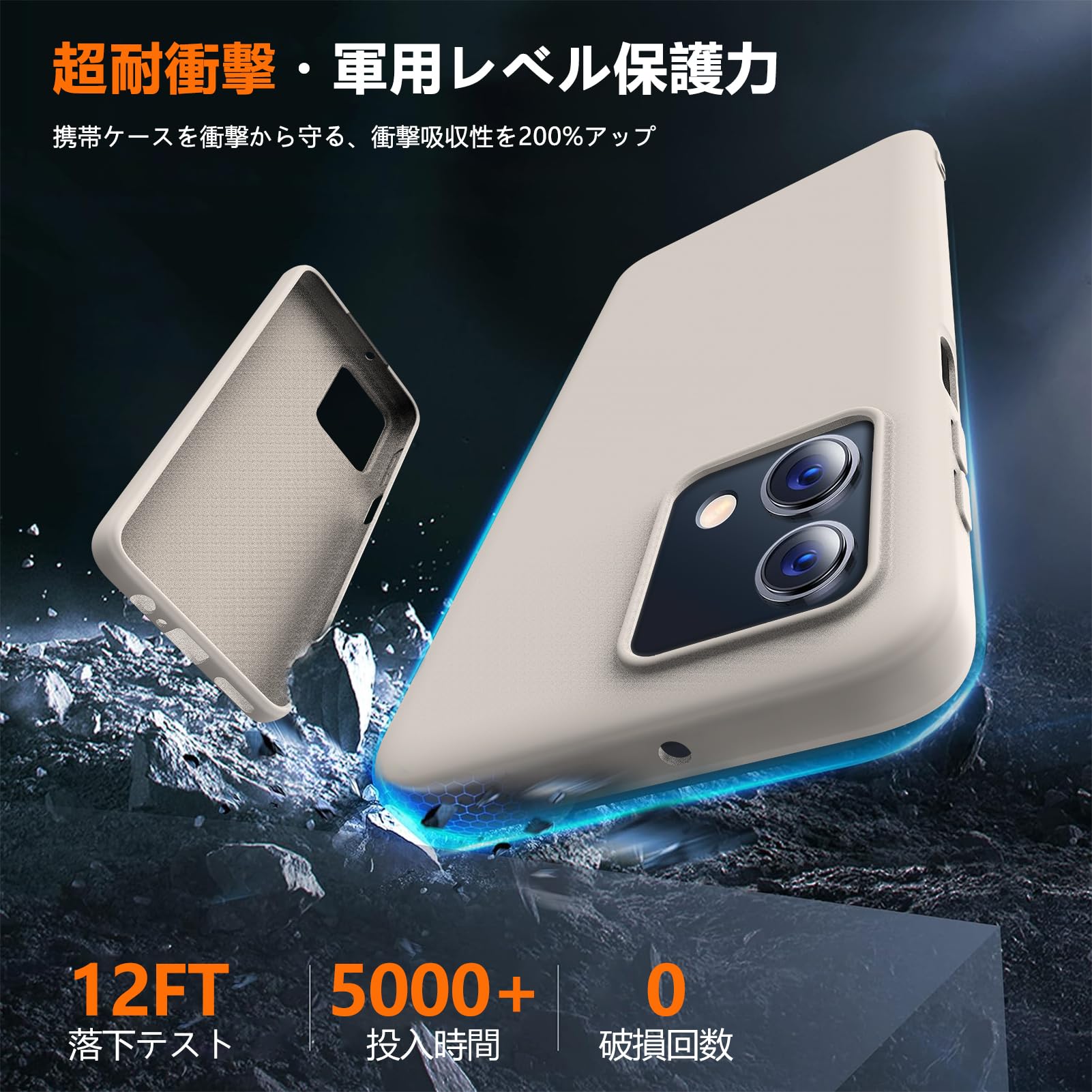arrows We2 本体 充電器 ケース付き arrows We2 本体 充電器 ケース付き 楽天市場】arrows we2