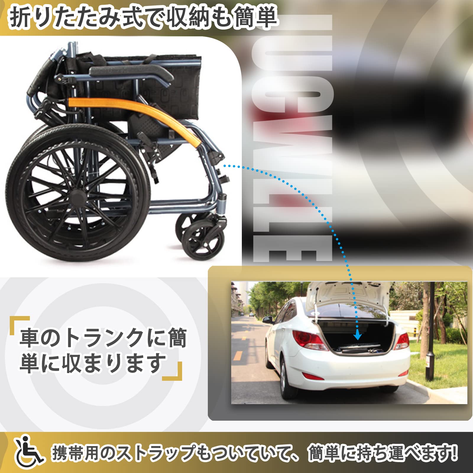 Amazon | Jucwlle 車椅子 折りたたみ 介助型 軽量車イス 折り畳み 