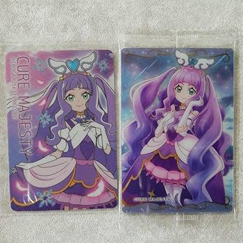 Amazon.co.jp: キュアマジェスティ プリキュアカードグミ