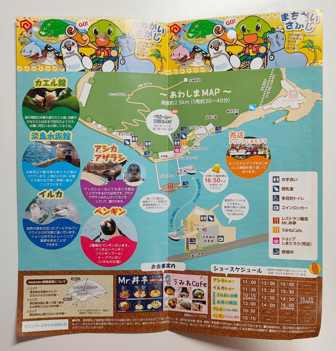 お取り置き専用です♡新作♡どんころグレー桜瑪瑙とアクアマリン＆マザーオブパール お取り置き専用です♡新作♡どんころグレー桜瑪瑙とアクアマリン＆