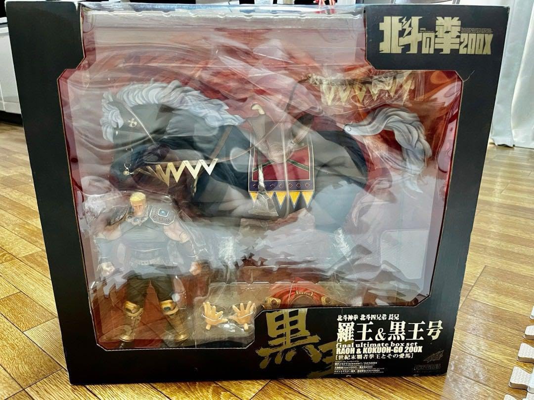 海洋堂 北斗の拳 200X 北斗四兄弟 長兄 羅王&黒王号