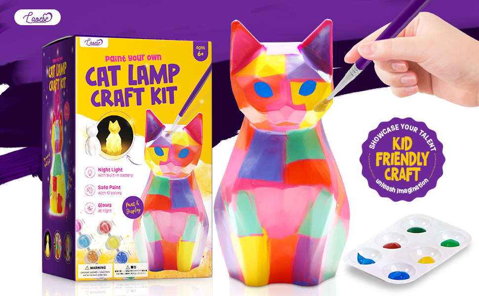 Amazon.co.jp: 描ける 猫ランプ お絵描きセット 工作キット 手作り