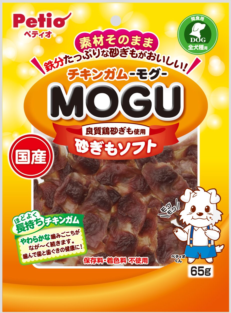 Amazon.co.jp: ペティオ (Petio) チキンガムMOGU モグ 砂ぎもソフト