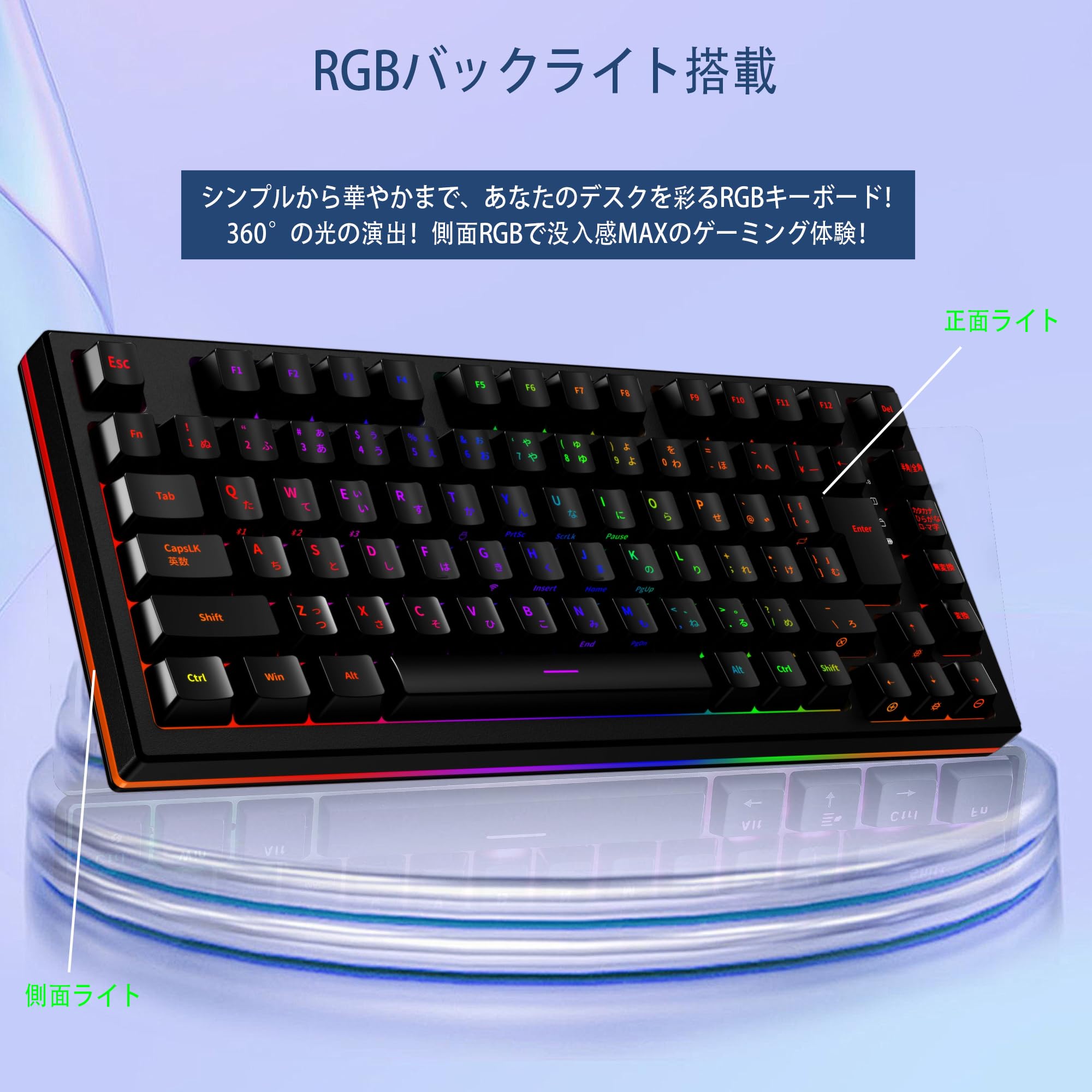 日本語配列 ワイヤードキーボード 本体 Amazon | KIMOCA ワイヤレス メカニカルキーボード 日本語配列
