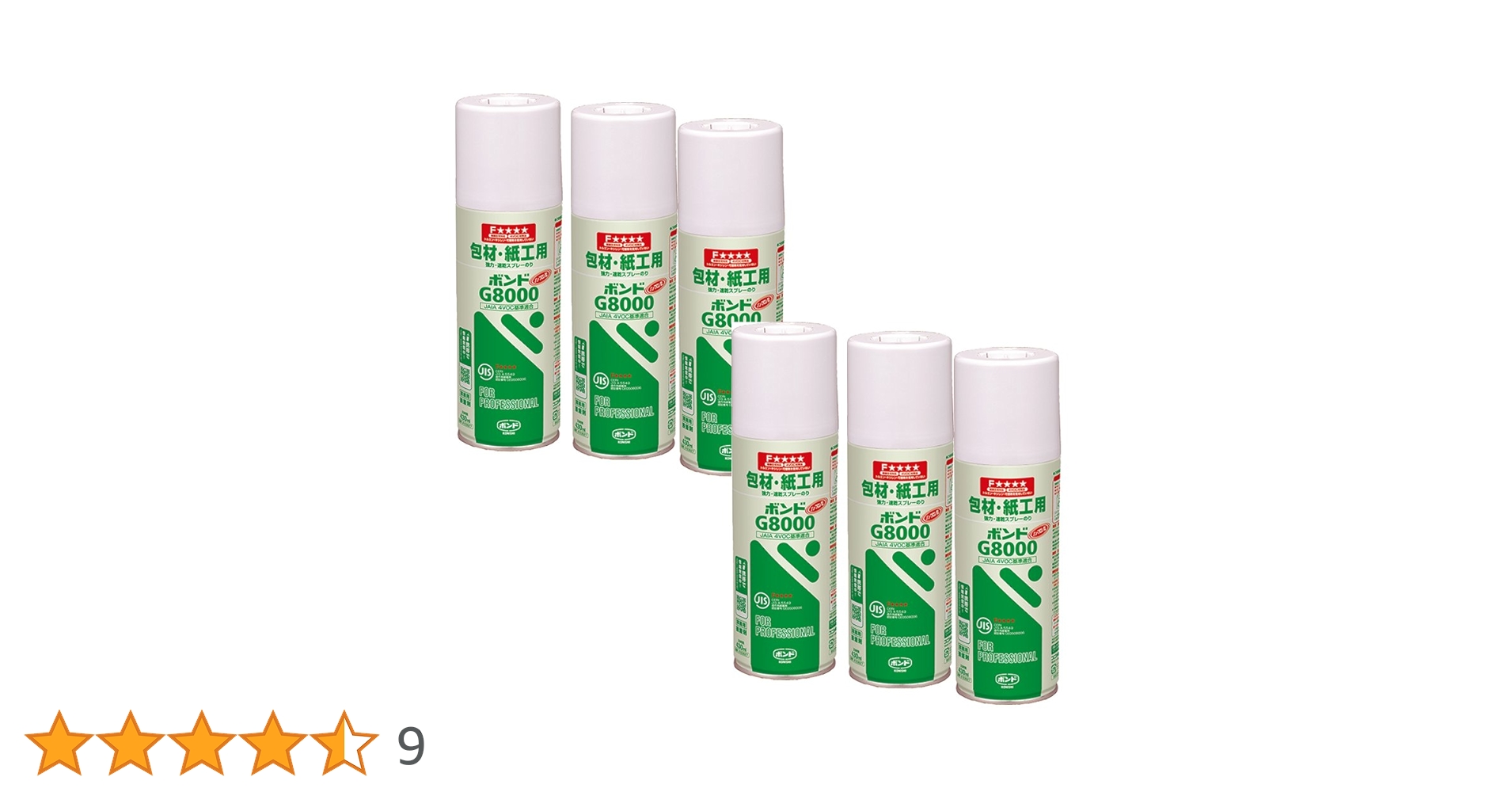 Amazon | ボンド G8000 ダクト工事用 ウレタンフォーム用 強力・速乾