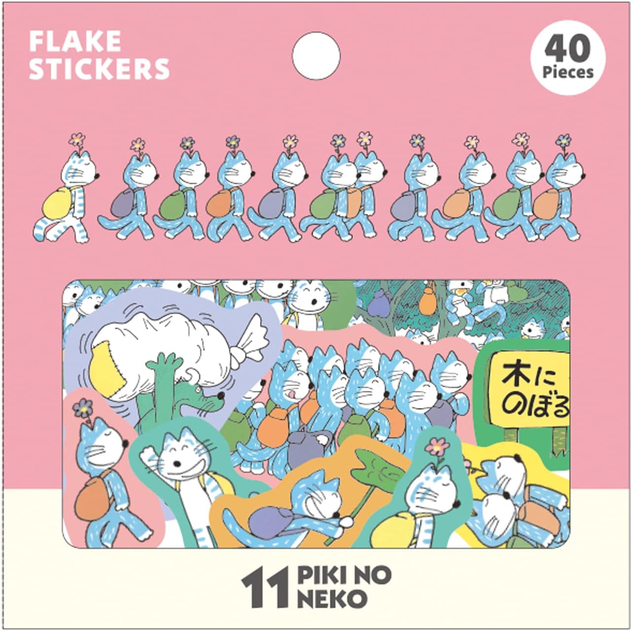 Gakken Sta:Ful M04291 11-Piece Cat Stickers, Flake Stickers, Fukuro Naka
