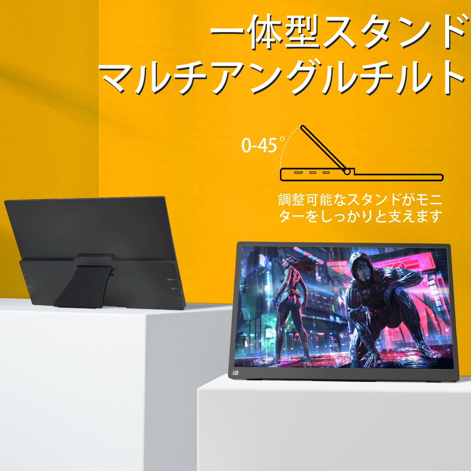 Amazon.co.jp: モバイルモニター 15.6インチ タッチパネル 2.8K