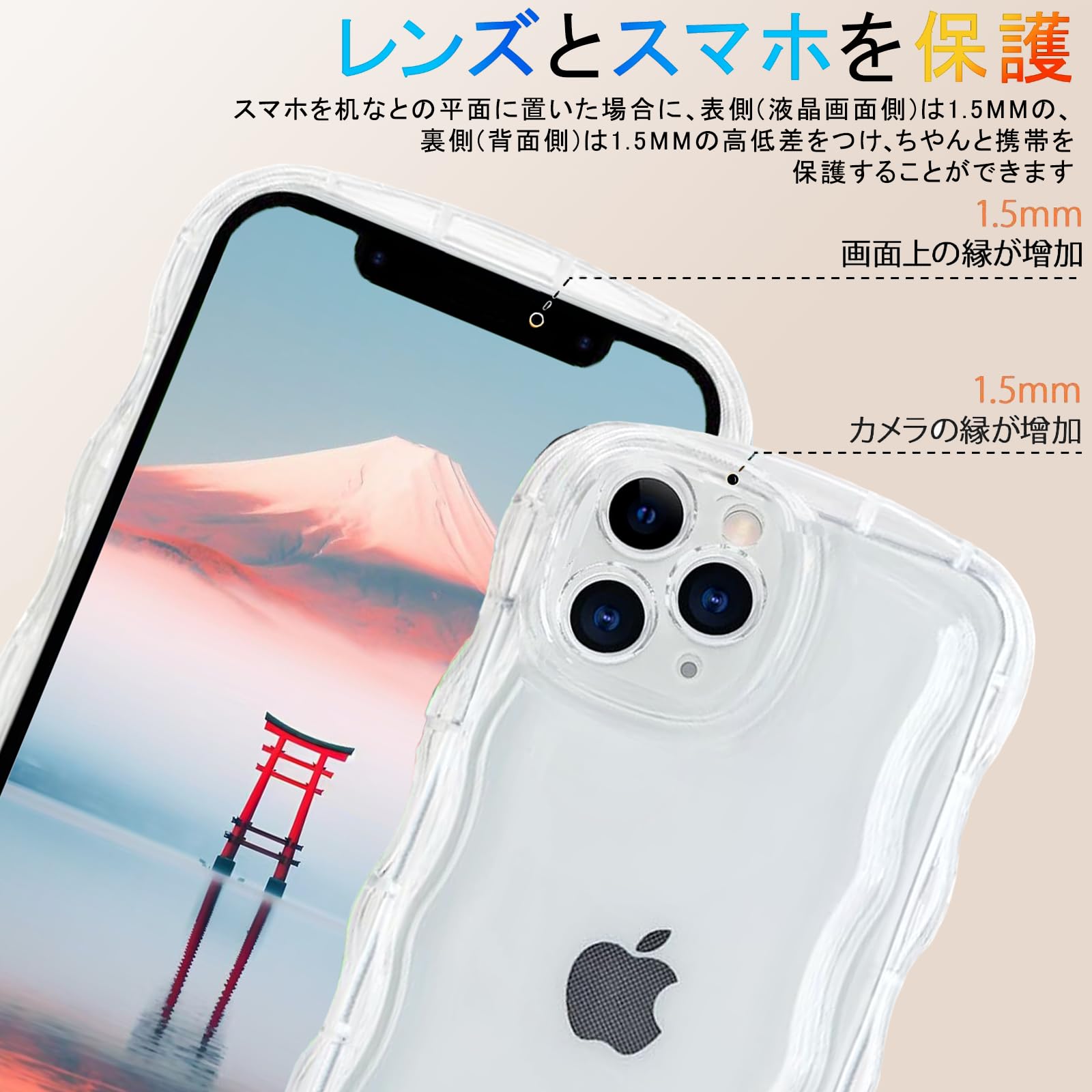 Amazon.co.jp: AVETUL iPhone 11 Pro Max ケース クリア ウェーブ