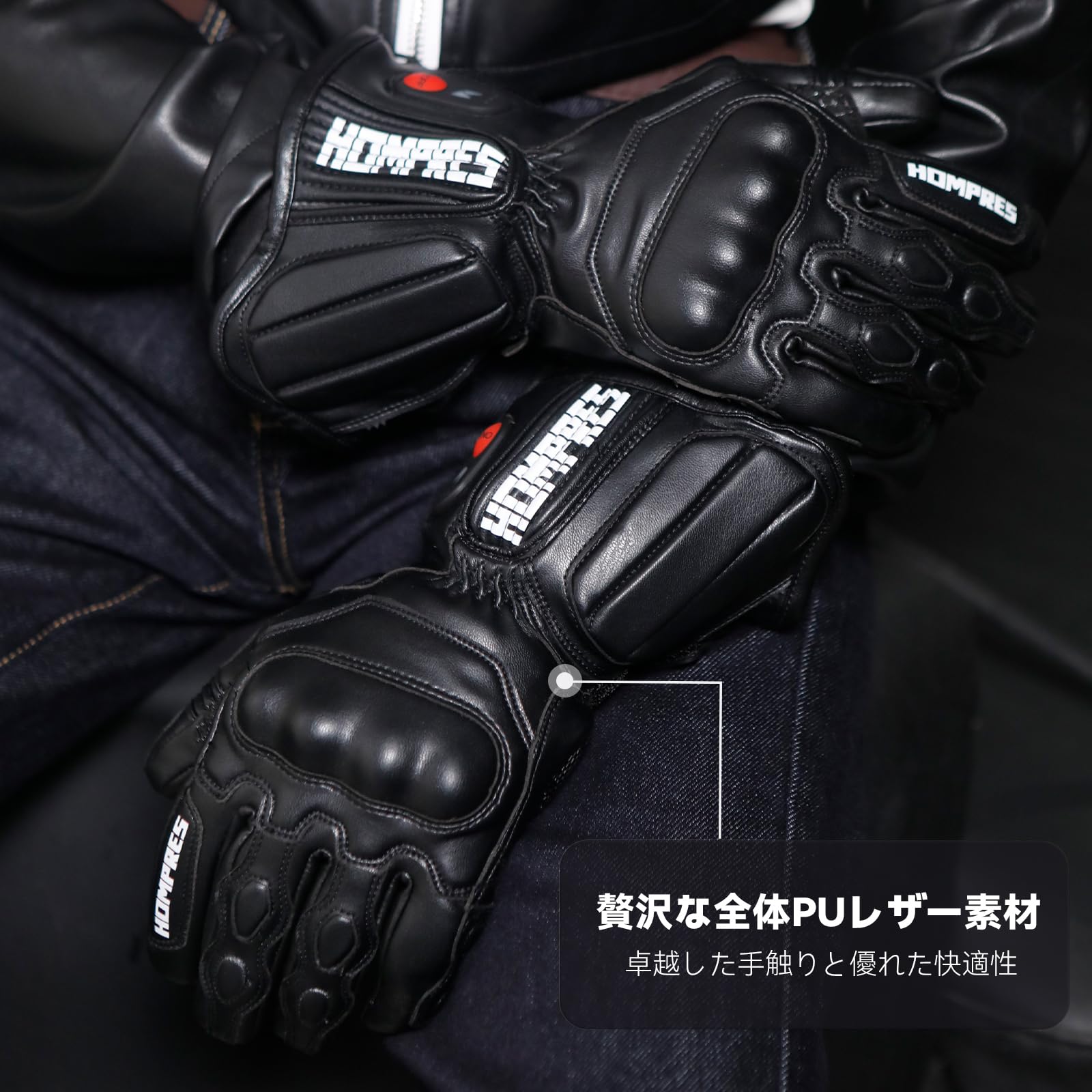 Amazon.co.jp: HOMPRES: 電熱グローブ Amazon.co.jp: HOMPRES: 電熱グローブ