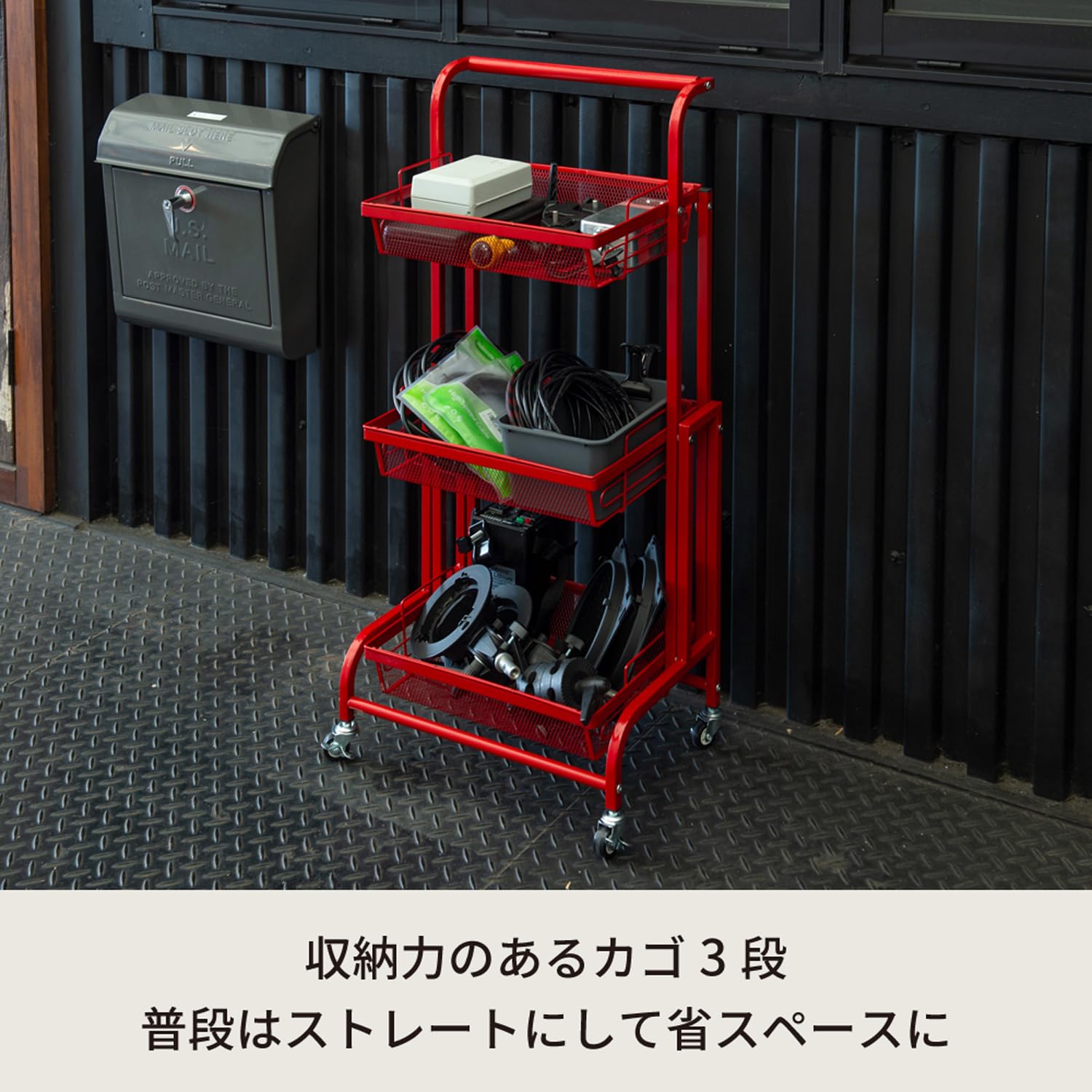 【新品・未使用】　　キッチンワゴン両開き　キャスター付き　キッチン収納 Amazon.co.jp: 永井興産 マルチワゴン キッチンワゴン ラック