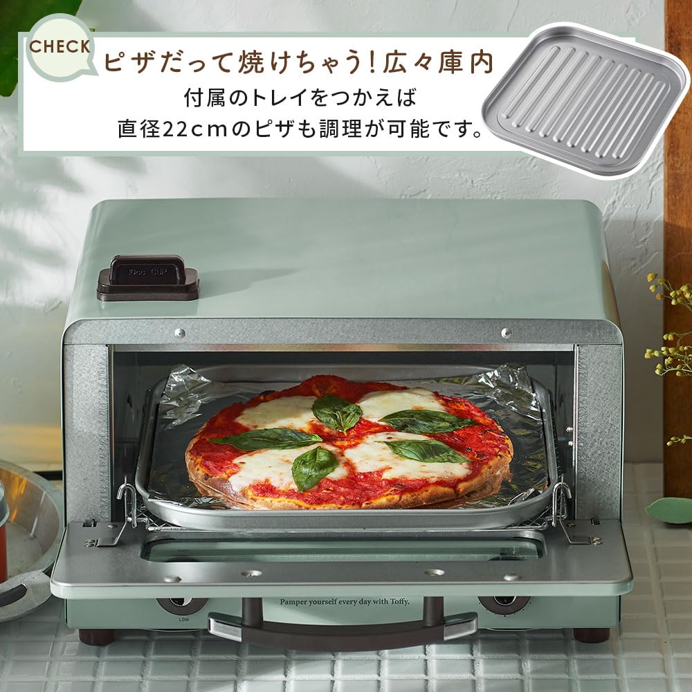 Amazon | 【Toffy/トフィー】 遠赤スチームトースター K-TS6 遠赤外線