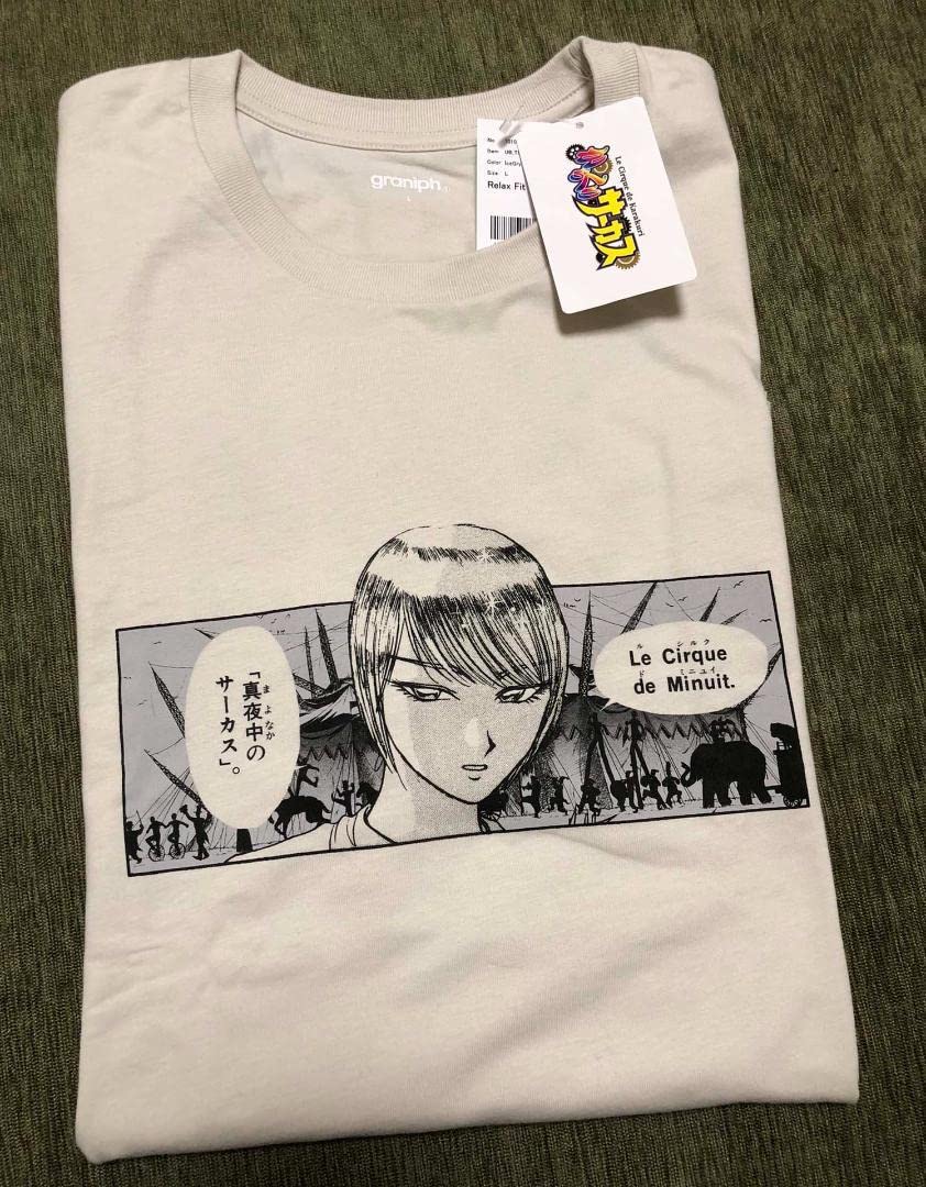 ☆新品 からくりサーカス(藤田和日郎)／コラボTシャツ L グレー 真夜中 