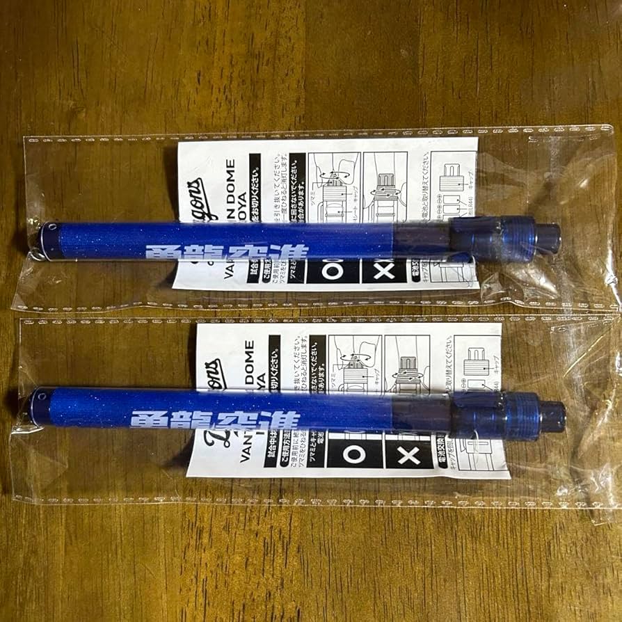 Amazon.co.jp: 中日ドラゴンズ ペンライト 2本セット 開幕戦