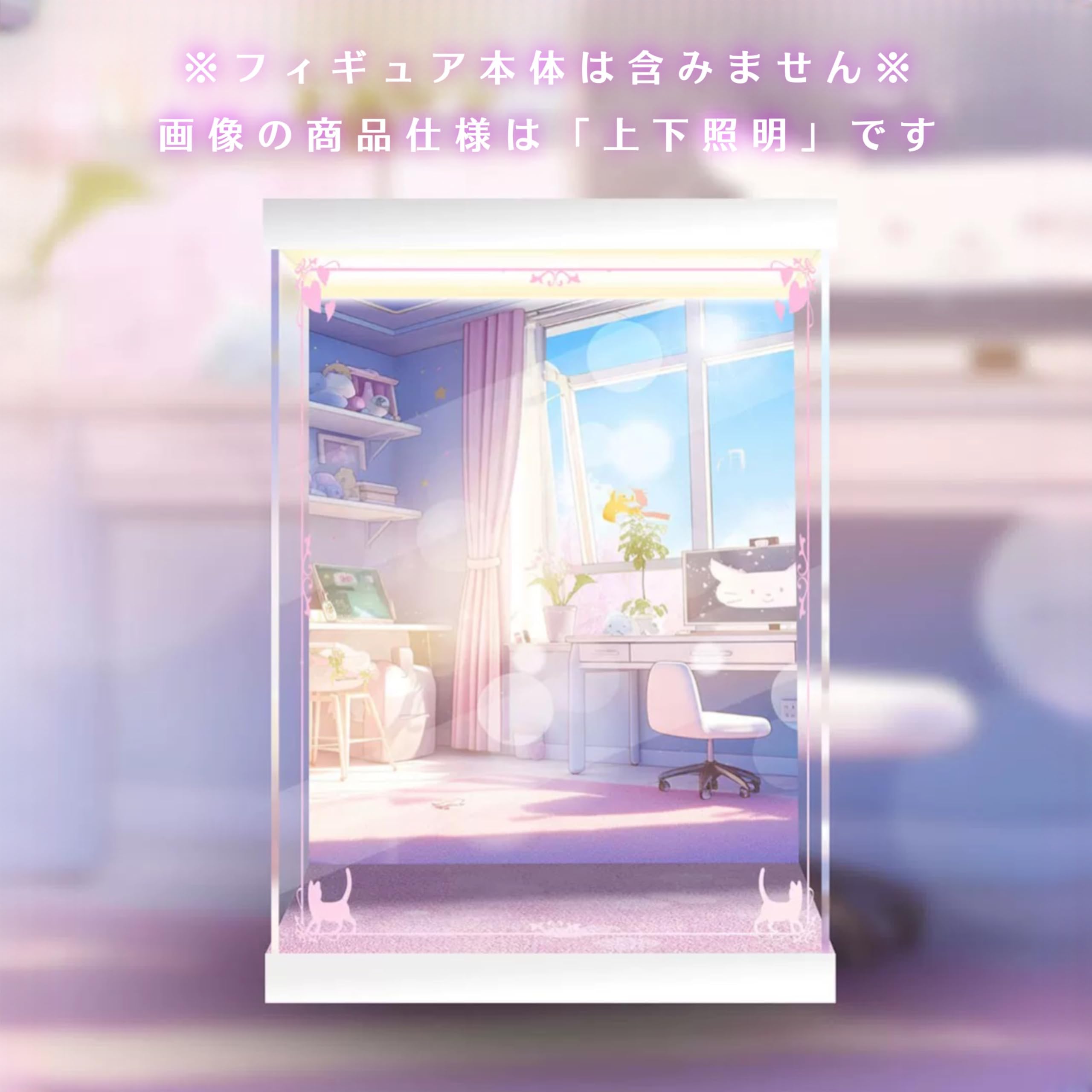 Amazon.co.jp: 専用 フィギュアケース Illustrator Collection Figure