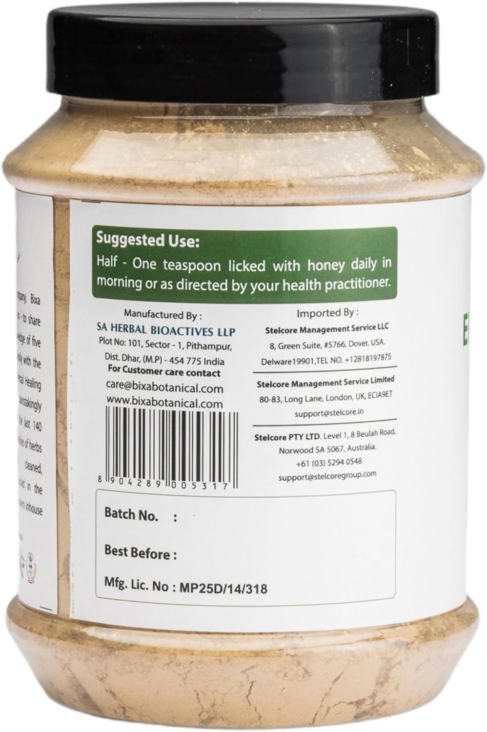 bixa BOTANICAL | Emetic Nut Powder | Randia dumetorum | 1 Pound / 16 OZ | Gluten Free | 100% Pure.