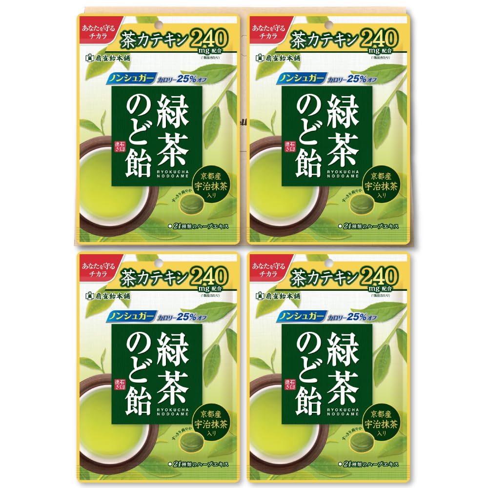 緑のゆび Amazon.co.jp: メガハウス 緑のたぬききゅーぶ : おもちゃ