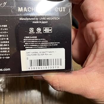 バリアルハンドル　マットネイビー　100 DRT バリアル100 ネイビー 新品 DRT VARIAL 100 バリアル