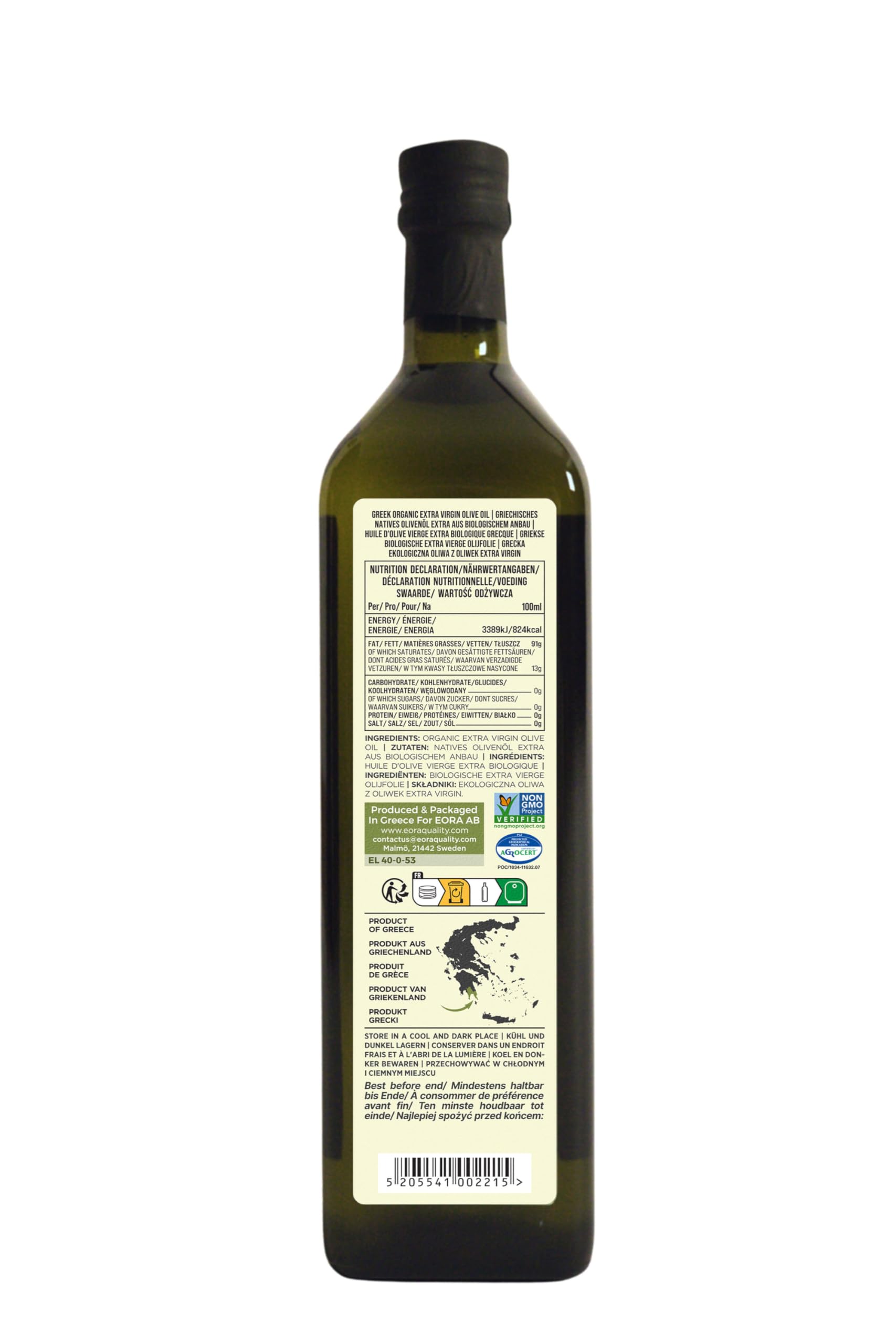 EORA Huile d’Olive Extra Vierge Grecque Bio Premium 1L (Nouvelle Récolte 25/26) – Haute teneur en polyphénols, extraite à froid, très faible acidité ~0,3% – origine unique IGP Lakonie, Grèce