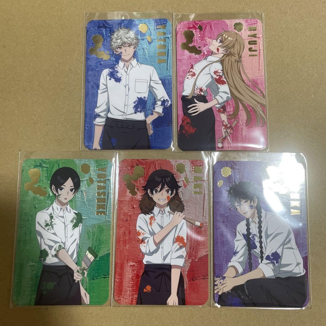 ブルーピリオド(特典カード付き) Amazon.co.jp: ブルーピリオド ブルピリ TSUTAYA 購入特典