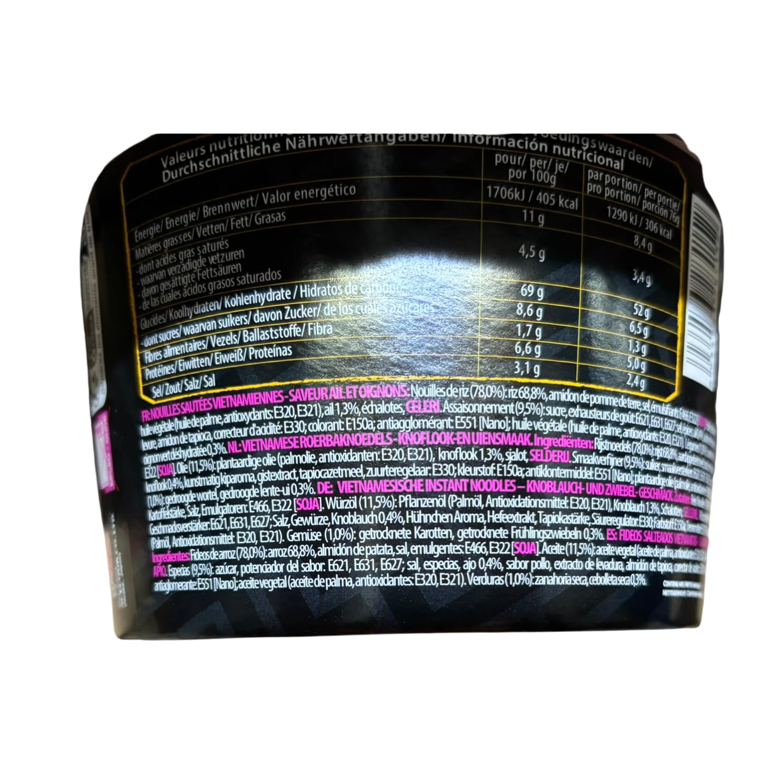 ACECOOK - Fideos instantáneos ajo cebolla Pho Wok Bowl - (1 X 76 G)
