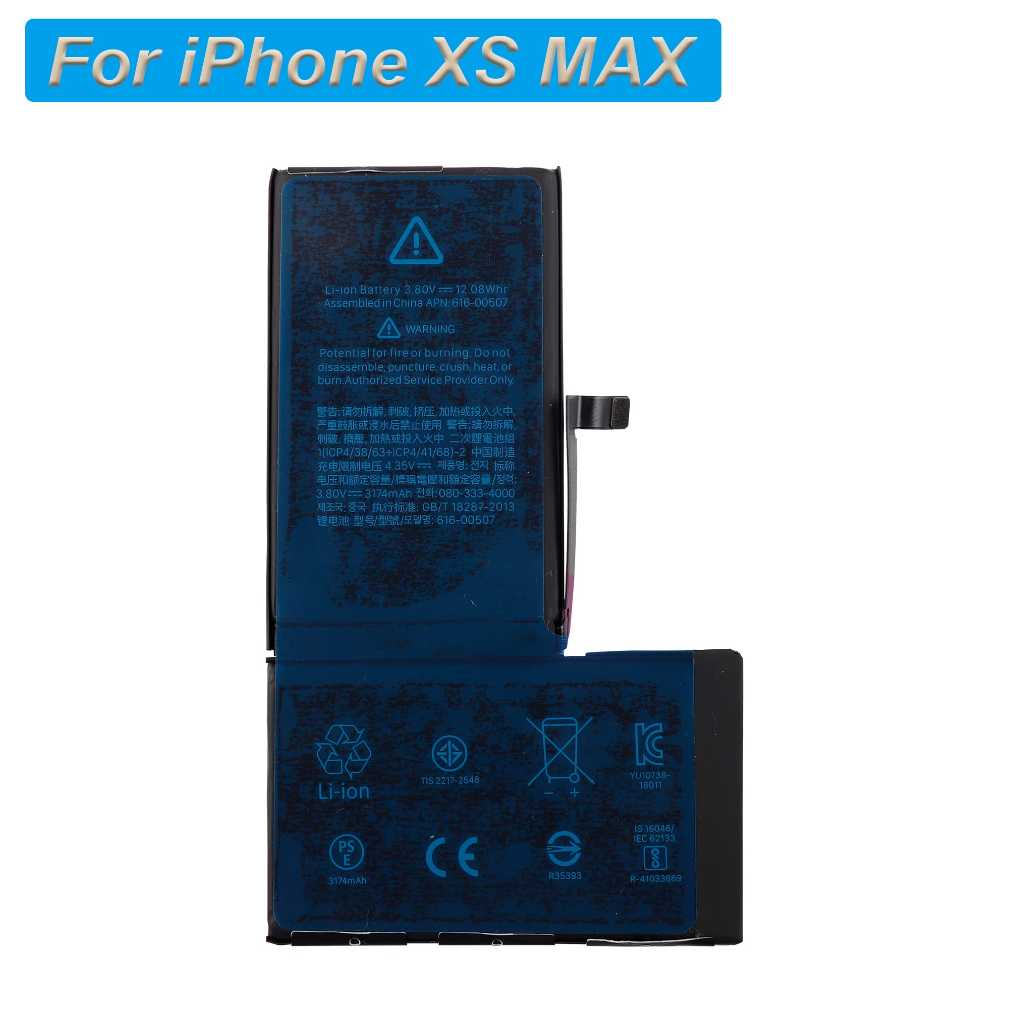 Amazon.com: E-YIIVIIL Replacement Battery 616-00507 Compatible