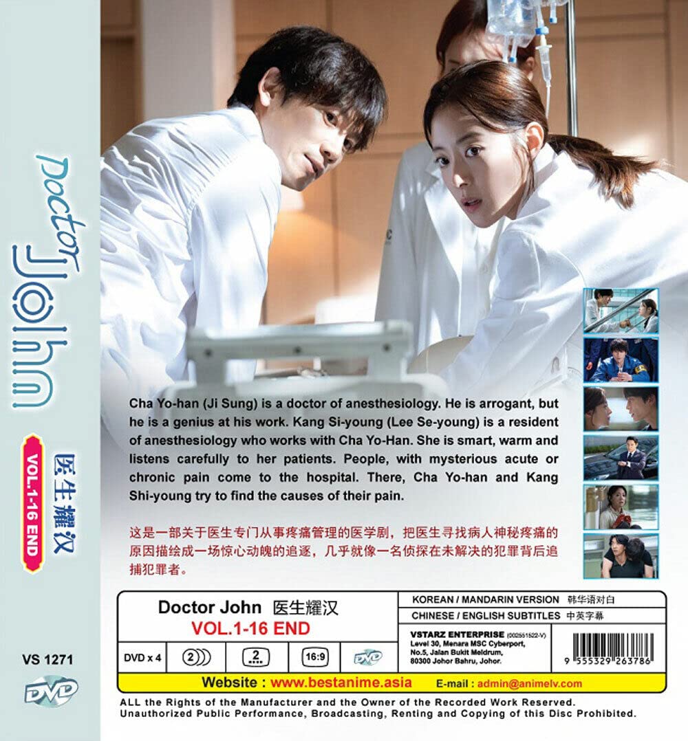 Detective Kdrama Dramacool Doctor Detective Alia Shawkat Search