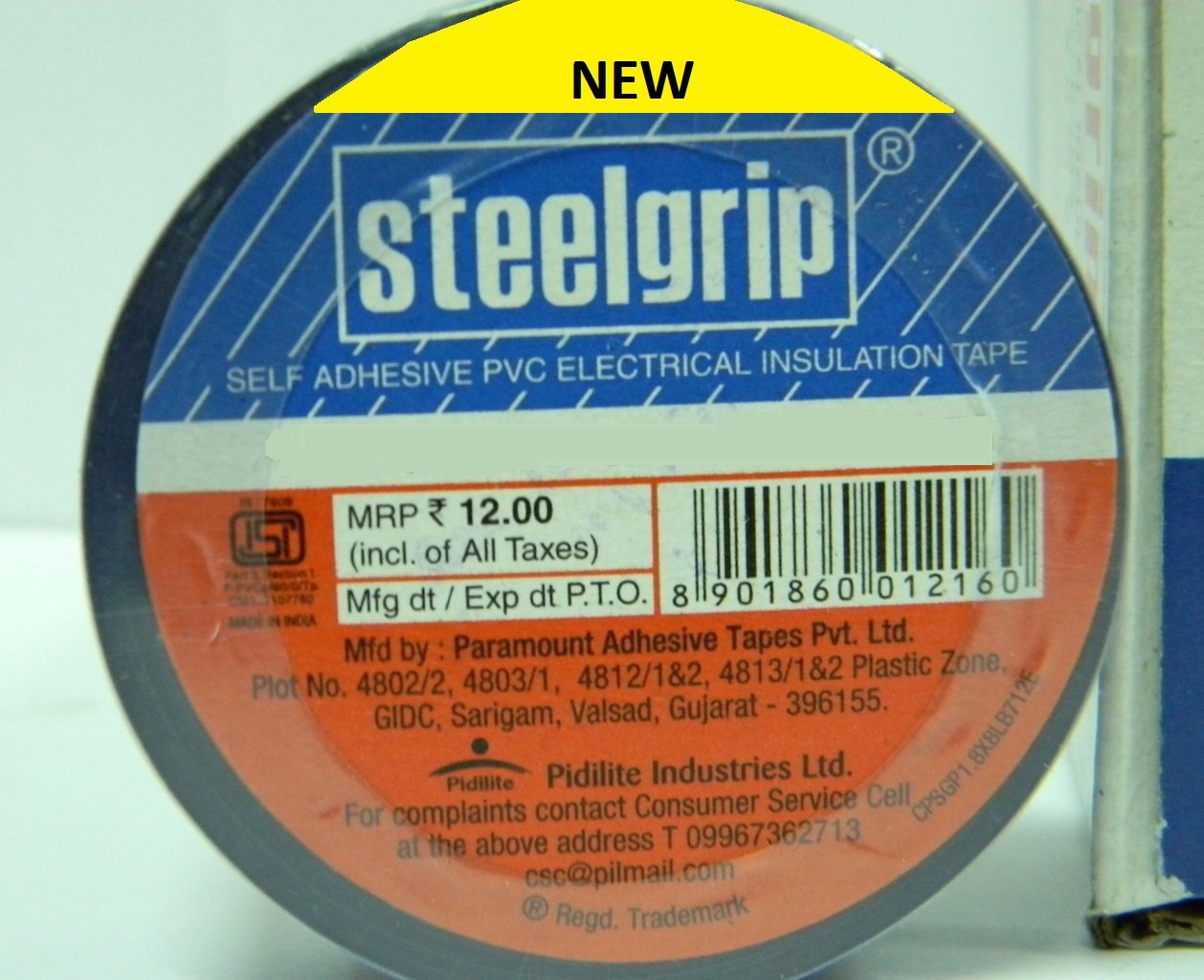 Unknown Steelgrip Self Adhesive Pvc Electrical Insulation Tape 1.8