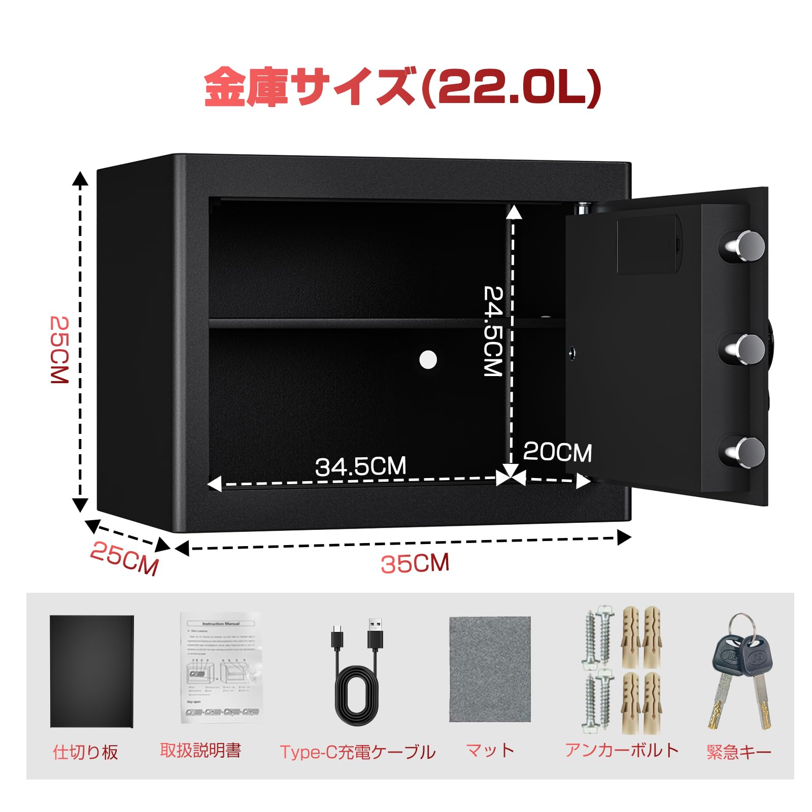 Amazon.co.jp: KABISAFE 家庭用金庫 小型 テンキー式 セキュリティー